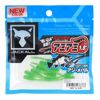 ヒトマメエナジー