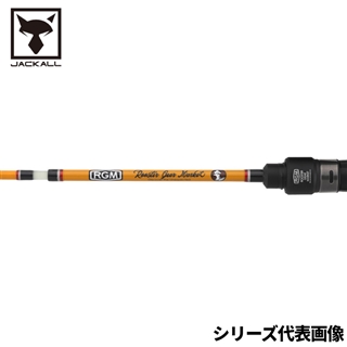 ジャッカル RGM spec.T Tsugi 125S ブルー - 釣具のポイント