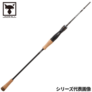 ジャッカル ビンビンスティック シュプリーム BSP-C511UL (2024年追加モデル)