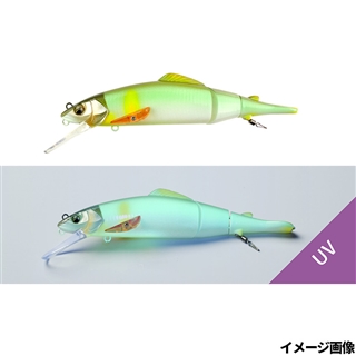 UVフラッシュ鮎