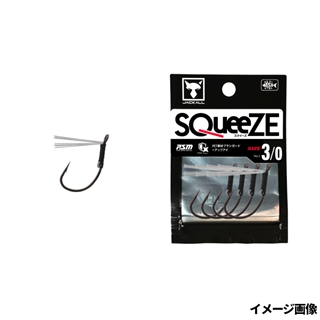 ジャッカル スクイーズ #3/0【ゆうパケット】