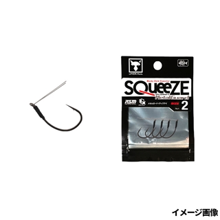 ジャッカル スクイーズ メタルガード #2【ゆうパケット】