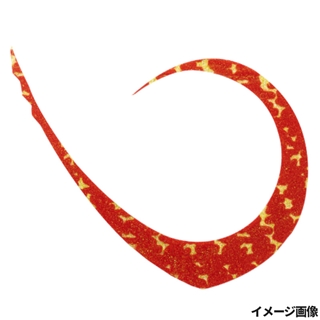 オレンジゴールド
