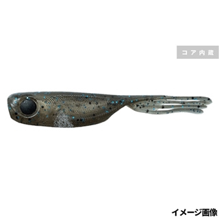 スモークコアフライ