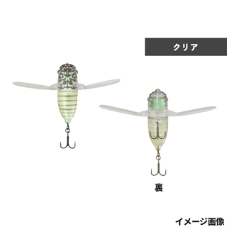 羽化ゼミ(クリア)