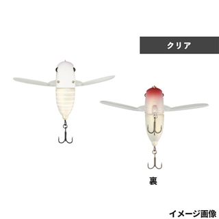 マットシロヒトリ(クリア)