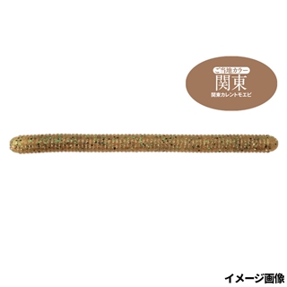 関東カレントモエビ LOCAL