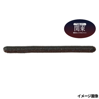 関東カレントクロッパノン LOCAL