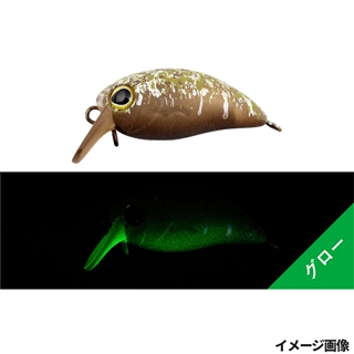 エンドグローペレパン