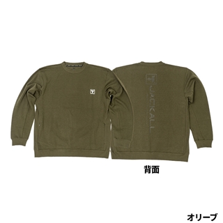 オリーブ