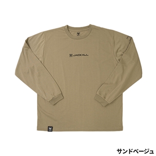 サンドベージュ