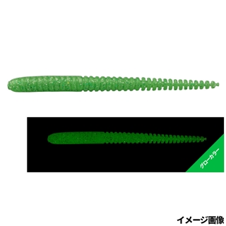 ヒトマメエナジー