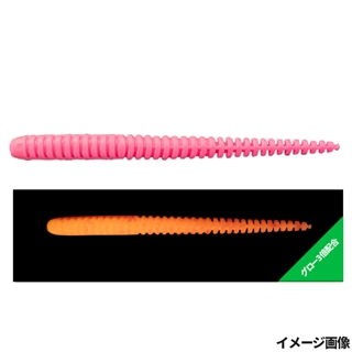 VC鬼グローピンク