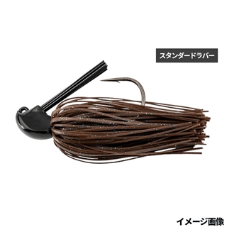 ダークシナモン/ブルーフレーク (スタンダード)