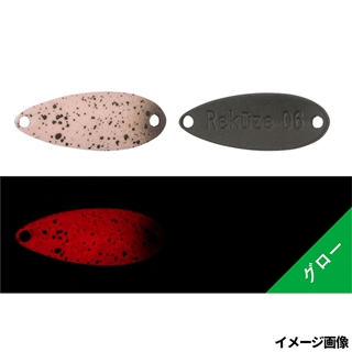 227 ヤジージェラグロー