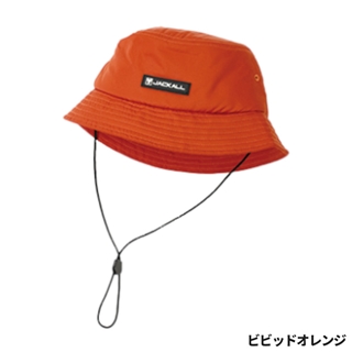 ビビッドオレンジ