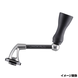 ティモン　カスタムハンドル　シマノ用　40mm 横浜リミテッド ティモン カスタムハンドル シマノ用 40mm 横浜リミテッド