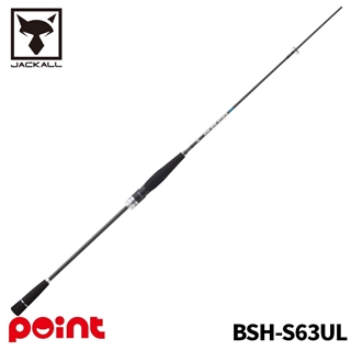 ジャッカル 25 ビンビンスティックHS BSH-S63UL