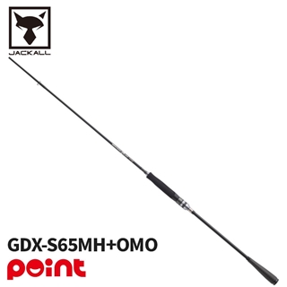 ジャッカル ゲキダキシャフト　GDS-C50H ジャッカル GEKIDAKI SHAFT ゲキダキシャフト GDS-C50H - 釣具の