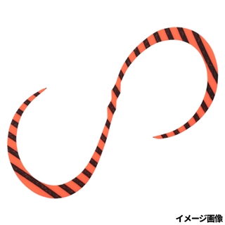 ブライトオレンジゼブラ