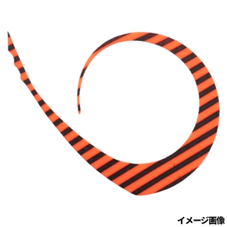 ブライトオレンジゼブラ