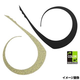 リバーシブルクロキン