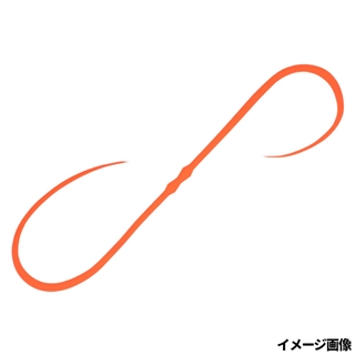 ブライトオレンジ