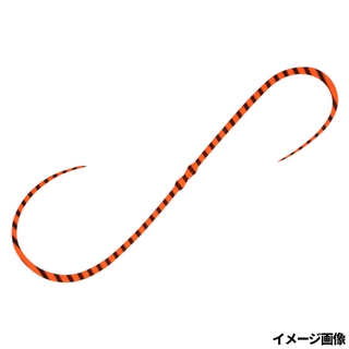 ブライトオレンジゼブラ