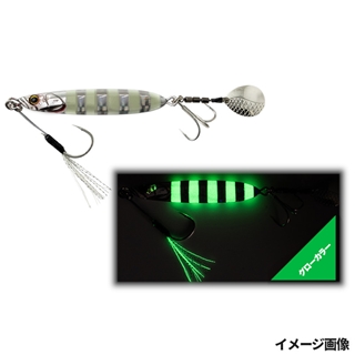 グローストライプ