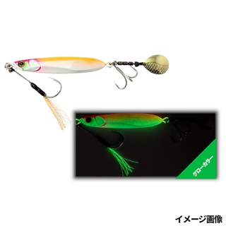 トロピカルグロー