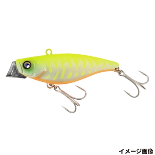 グローチャートパール