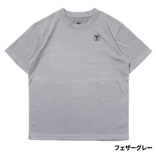 フェザーグレー