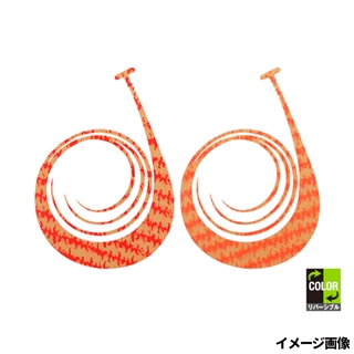 ジャッカル ビンビン玉カスタムネクタイ キングカーリー エビチリ【ゆうパケット】