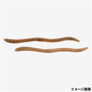 スポーンギル(ツートンカラー)