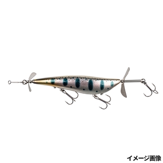 銀の魚