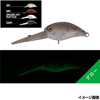 エンドグローペレブラウン