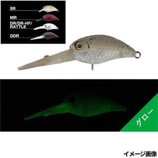 エンドグローペレオリーブ