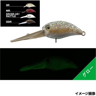 エンドグローペレパン