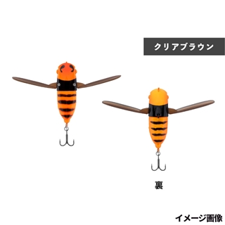 スズメバチ(クリアブラウン)