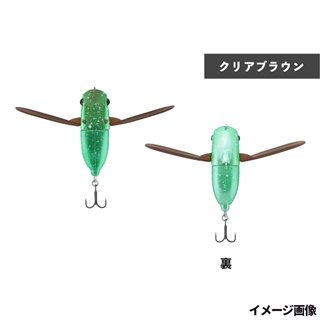 ハナムグリ(クリアブラウン)