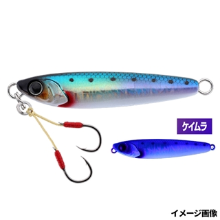 UVイワシ/マグマウェーブホロ