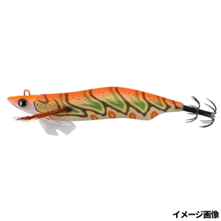 オレンジゴールド