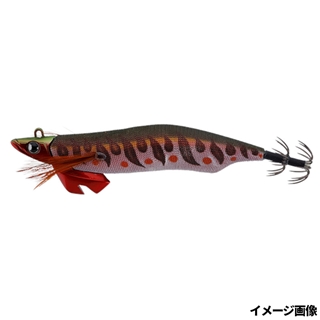 グリーンレッド