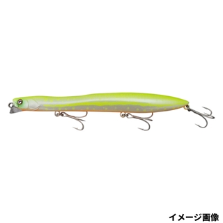 グローチャートパール