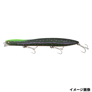 バイオグリーン