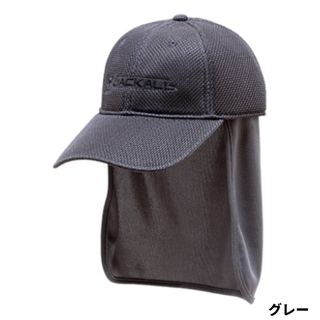 グレー