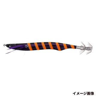 ブラックオレンジゼブラ