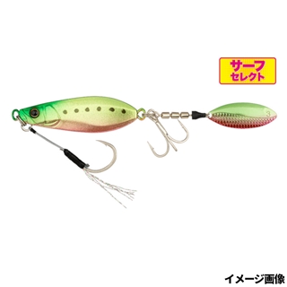 ヒラメロン