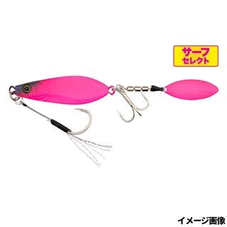 オールマットピンク