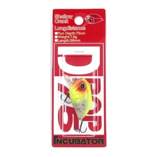 DUO インキュベーター ドロップ75 CCC3042（イエローボーン